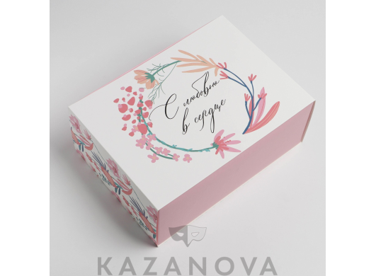 Подарочная коробка "С любовью в сердце" 25*18*10 см