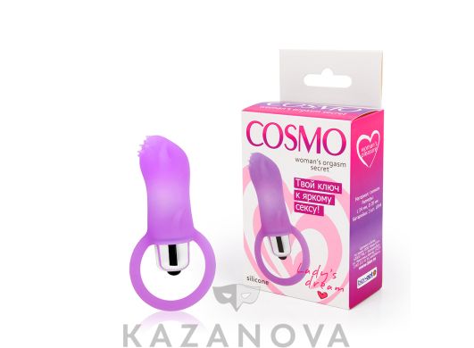 Вибростимулятор Cosmo Lady's Dream из силикона с вибрацией фиолетовый