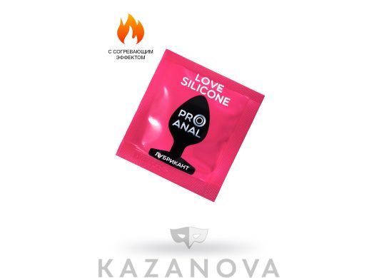 Анальный любрикант 3 мл Pro Anal Love Silicone с согревающим эффектом на водно-силиконовой основе
