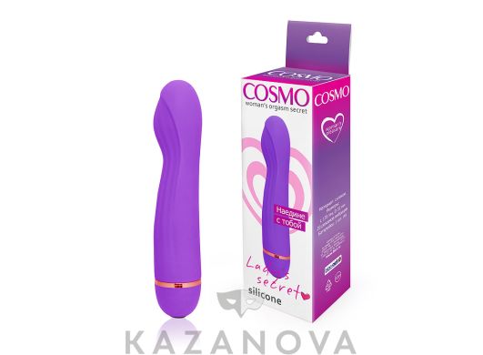 Вибратор Cosmo Lady's Secret фиолетовый 13,5 см