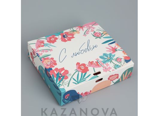 Коробка подарочная «С любовью» 20×18×5 см