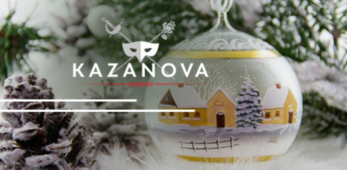 КАЗАНОВА поздравляет с Новым Годом КАЗАНОВА поздравляет с Новым Годом