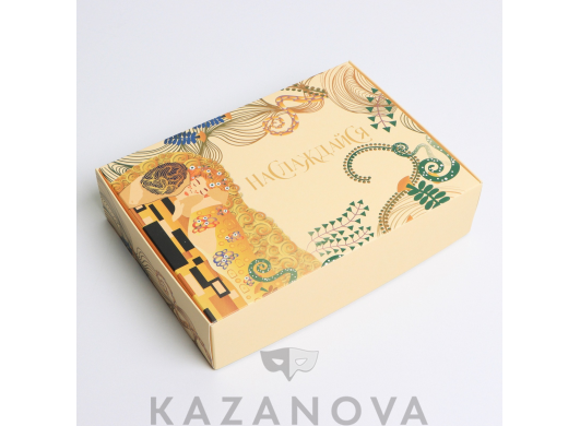 Подарочная коробка "Наслаждайся" 21*15*5 см