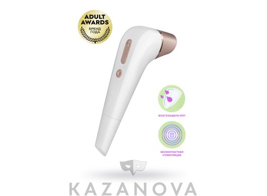 Вакуум-волновой бесконтактный стимулятор клитора Satisfyer Number Two Air Pulse Stimulator