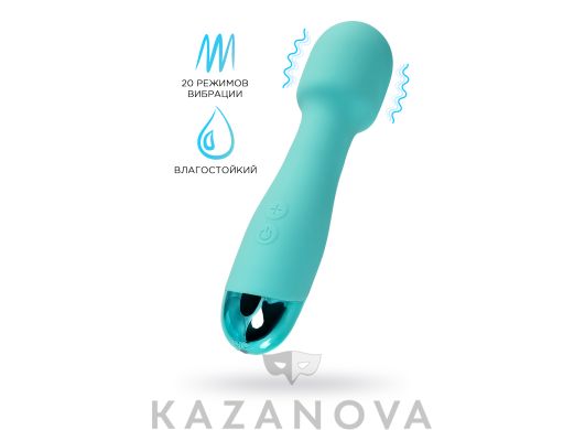 Вибратор Штучки-дрючки бирюзовый 20 режимов