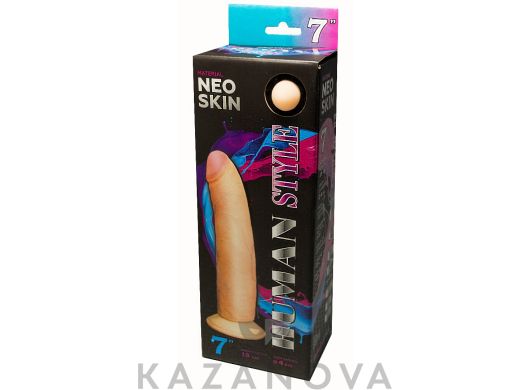 Фаллоимитатор Lovetoy Cock Human Style из киберкожи 20 см 606