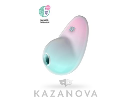 Вакуум-волновой бесконтактный стимулятор клитора Satisfyer Pixie Dust зелено-розовый
