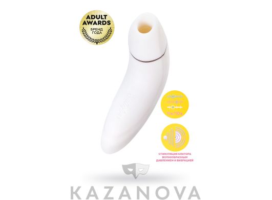 Вакуум-волновой бесконтактный стимулятор клитора Satisfyer Pro Plus Vibration с функцией вибратора