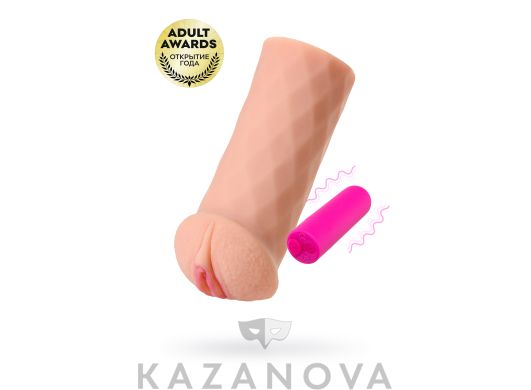 Мастурбатор вагина Kokos Elegance 007 из киберкожи c вибрацией телесный 16 см