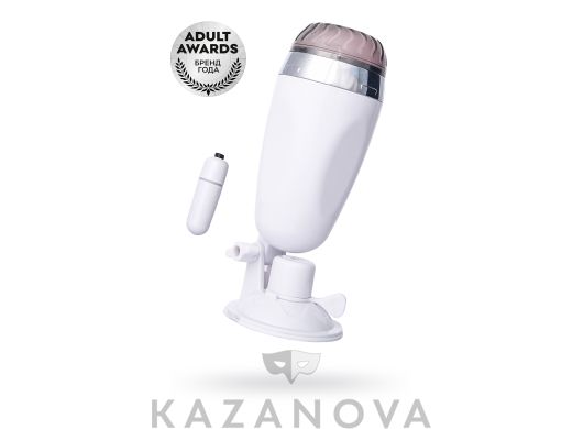 Мастурбатор A-Toys в коррупусе с вибрацией на присоске белый