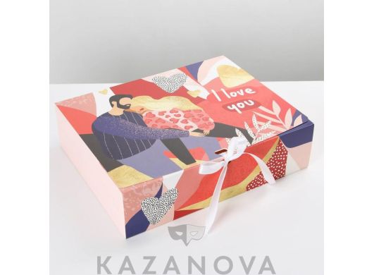 Подарочная коробка "I love you" 31*24,5*9 см
