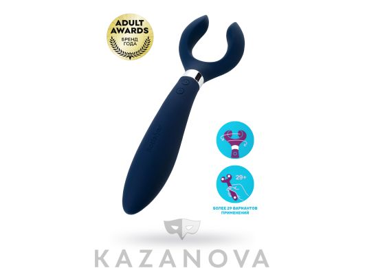 Вибростимулятор многофункциональный для пар Satisfyer Endless Fun East version синий