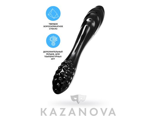 Фаллоимитатор двусторонний Satisfyer Dazzling Crystal 1 стеклянный черный 18.5 см