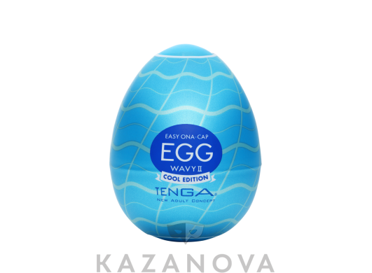Мастурбатор с рельефом в виде волн EGG Wavy 2 Cool Edition