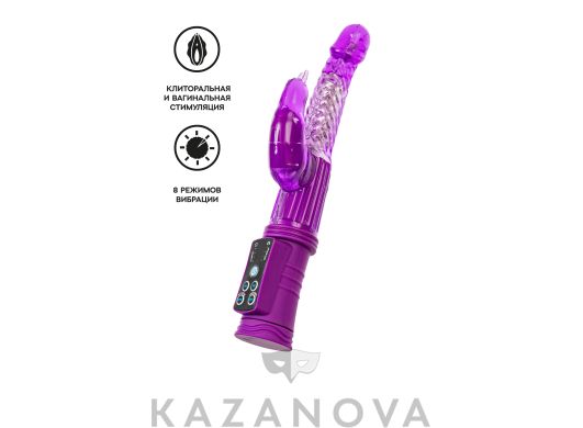 Вибратор с вращением ToyFa High-Tech Fantasy со стимулятором клитора на присоске