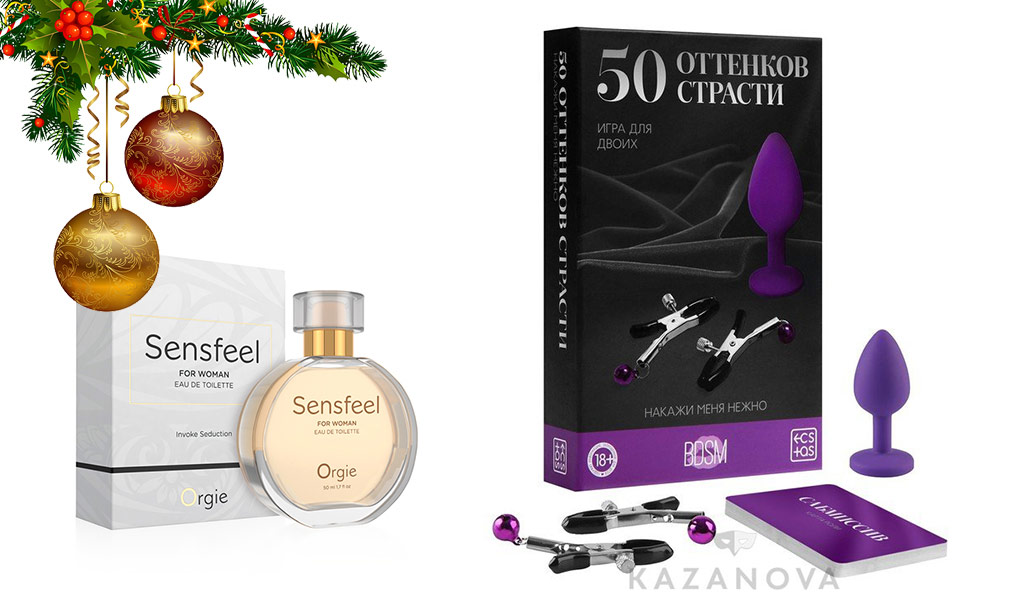Цветочно-фруктовый Sensfeel For Woman, цитрусовый Sensfeel For Man, набор для двоих «Накажи меня нежно» Sensfeel For Woman и Sensfeel For Man