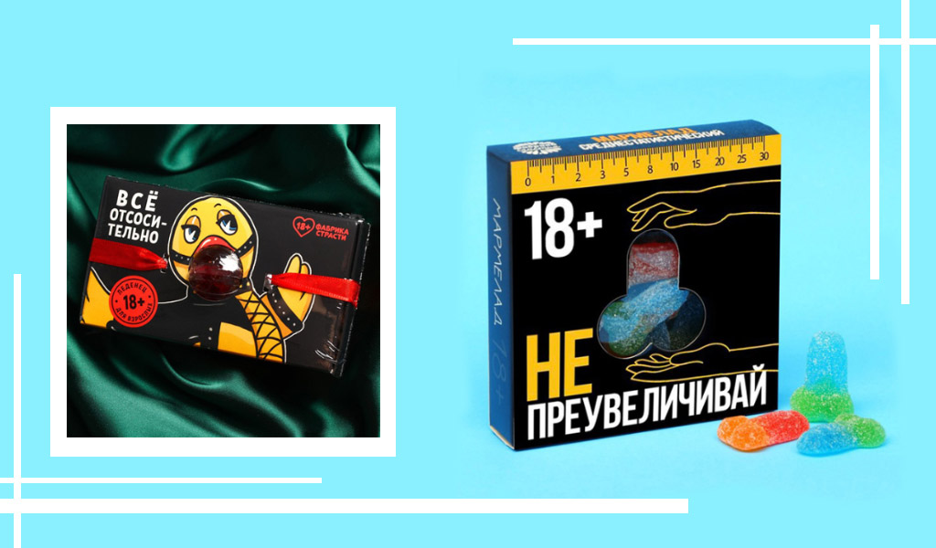 Всё отсосительно и Не преувеличивай