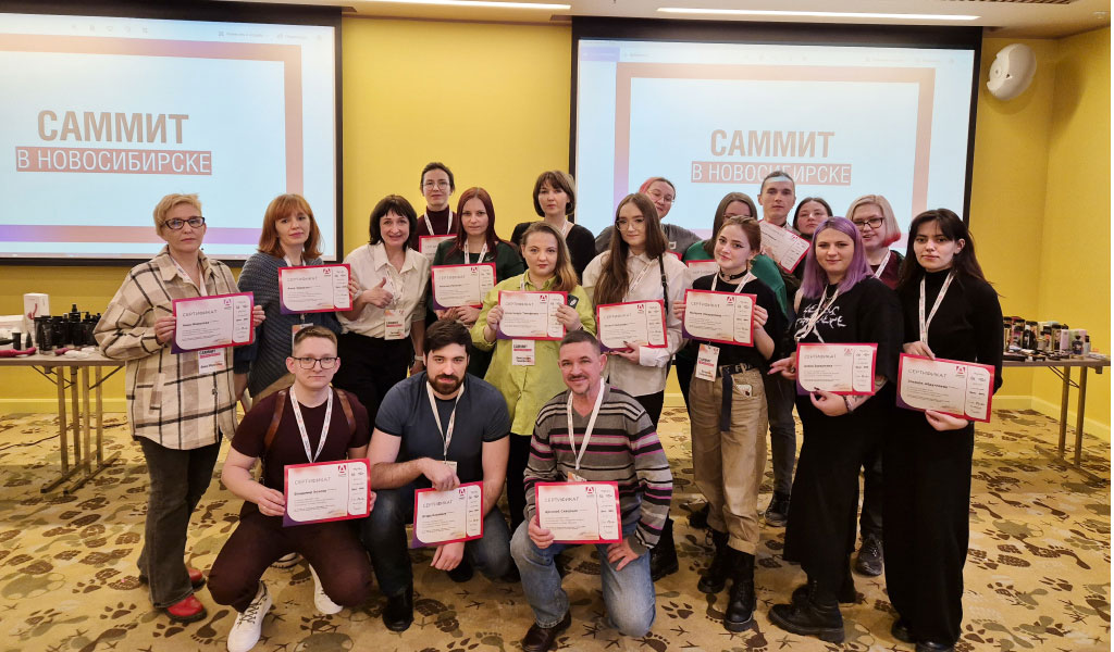 cаммит от Андрея