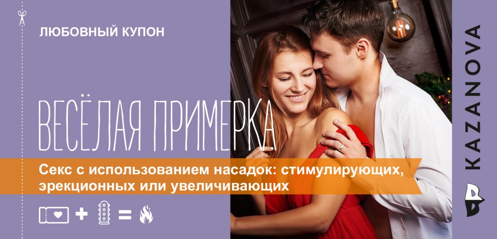 купон-11.jpg