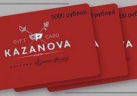 Подарочные карты: выбор есть всегда Подарочные карты: выбор есть всегда