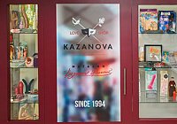 Музей КАЗАНОВЫ приглашает вас на самую горячую интерактивную игру Музей КАЗАНОВЫ приглашает вас на самую горячую интерактивную игру