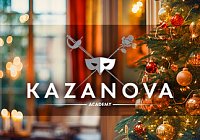 Kazanova Academy поздравляет с Новым годом Kazanova Academy поздравляет с Новым годом
