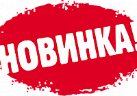 JOJO - моё!!! JOJO - моё!!!