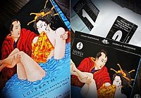 «Любовная ванна» SHUNGA: погружаясь в волшебство! «Любовная ванна» SHUNGA: погружаясь в волшебство!