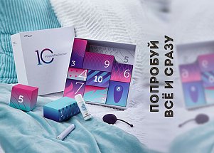 WE-VIBE Discover Gift Box: попробуй всё и сразу